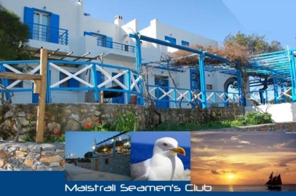 Maistrali إيراكليا المظهر الخارجي الصورة